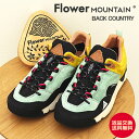 楽天アルカヤ靴店★5/10限定！P最大36.5倍！要エントリー★【返品交換送料無料】Flower MOUNTAIN フラワー マウンテン BACK COUNTRY バックカントリー WATERPROOF フォータープルーフ LIGHT BLUE/BLACK ライトブルー/ブラック 靴 防水 シューズ