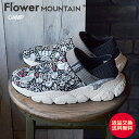 ★4/20限定！P最大26.5倍！要エントリー★【返品交換送料無料】Flower MOUNTAIN フラワー マウンテン CAMP Strawberry Thief キャンプ GRAY グレー スリップオン スリップオン 靴 シューズ【あす楽対応】