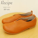★最大100%ポイントバック!?要エントリー★【返品交換送料無料】Recipe レシピ RP-545 Vカットステッチスリッポン CAM キャメル スリップオン 靴 レディース 3E ゆったり