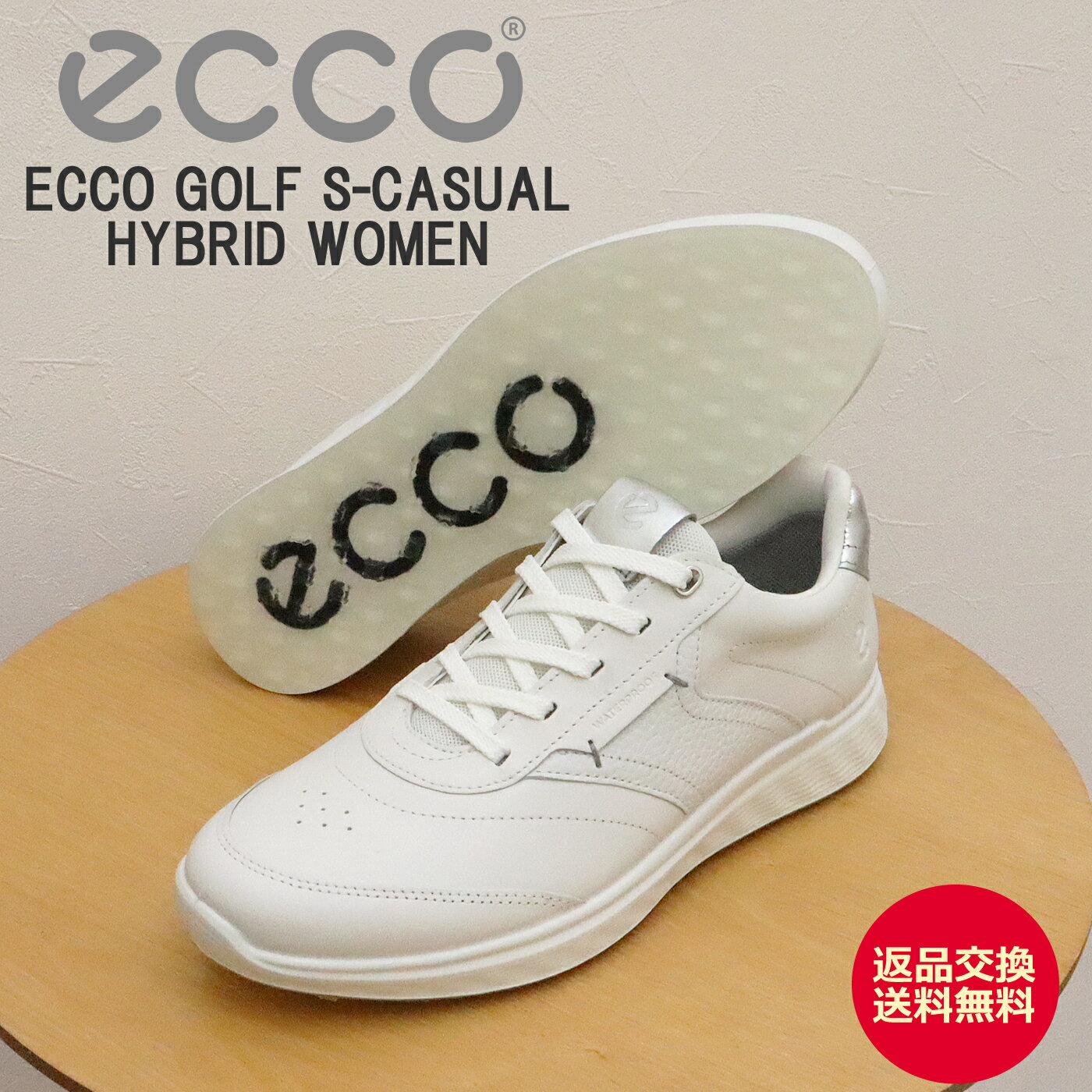 【返品交換送料無料】ECCO エコー ECCO GOLF S-CASUAL HYBRID WOMEN エコー ウィメンズ ゴルフ S-カジュアル ハイブリッド ...