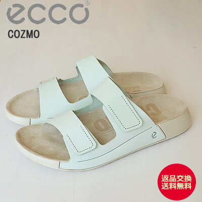 ★5/18限定！ポイント100％バック 要エントリー★【返品交換送料無料】ECCO エコー ECCO COZMO WOMEN 039 S FLAT SANDAL コズモ ウィメンズ フラットサンダル MATCHA マッチャ サンダル アウトドア キャンプ レディース 【あす楽対応】