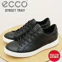 ★11/25限定!P最大40倍&最大100%ポイントバック!?【返品交換送料無料】ECCO エコー STREET TRAY MEN'S ストリート トレイ メン...