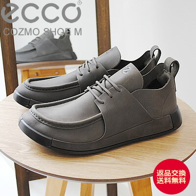 ★5/18限定！ポイント100％バック 要エントリー★【返品交換送料無料】ECCO エコー COZMO SHOE M コズモ シュー メンズ DARK CLAY ダーククレイ 靴 スニーカー コンフォート シューズ【あす楽対応】