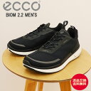 ★7/19-26★P最大38.5倍&最大100%ポイントバック!?【返品交換送料無料】ECCO エコー BIOM 2.2 MEN'S バイオム 2.2 メンズ BLACK ブラック 靴 スニーカー シューズ カジュアル