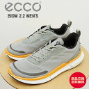 ★7/19-26★P最大38.5倍&最大100%ポイントバック!?【返品交換送料無料】ECCO エコー BIOM 2.2 MEN'S バイオム 2.2 メンズ GREY グレー 靴 スニーカー シューズ カジュアル