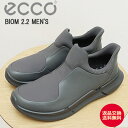 ★最大100%ポイントバック!?要エントリー★【返品交換送料無料】ECCO エコー BIOM 2.2 MEN'S TRAVEL SLIP-ON バイオム 2.2...