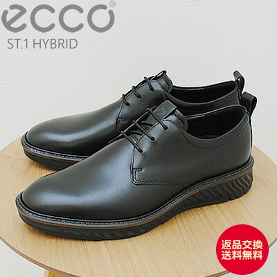 ★5/18限定！ポイント100％バック!?要エントリー★ECCO エコー ST.1 HYBRID Plain Toe Tie ハイブリット プレーン トゥ タイ BLACK ブラック 靴 スニーカー ビジネス シューズ