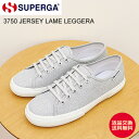 ★5/10限定!P最大37.5倍&最大100%ポイントバック!?【返品交換送料無料】SUPERGA スペルガ 3750 JERSEY LAME LEGGERA ...