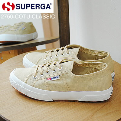 スペルガ ★5/15限定！P最大47.5倍！要エントリー★★SALE★SUPERGA スペルガ 2750-COTU CLASSIC レディース BEIGE ベージュ 靴 キャンバス スニーカー シューズ※サイズ小さめ