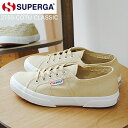 マラソン限定！ポイント最大100％バック！？要エントリー★★SALE★SUPERGA スペルガ 2750-COTU CLASSIC レディース BEIGE ベージュ 靴 キャンバス スニーカー シューズ※サイズ小さめ