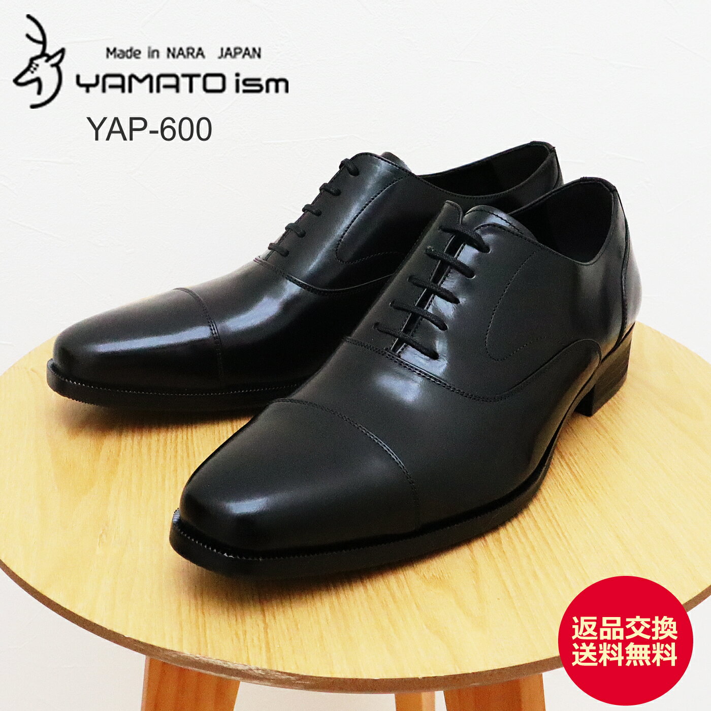 ʸ̵YAMATO ism ޥȥ YAP-600 BLACK    ӥͥ塼 塼  ꥨ󥿥륷塼  եޥ 奢