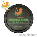 ★5/5限定!P最大19.5倍&最大100%ポイントバック!?SPINGLE MOVE スピングルムーヴ スピングルムーブ shoe cleaner シュークリ...