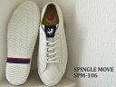 【返品無料対応】 SPINGLE MOVE スピングルムーヴ...