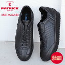 楽天アルカヤ靴店★4/20限定！P最大18.5倍！要エントリー★【返品交換送料無料】PATRICK パトリック MARARAIN マラレイン BLK ブラック　靴　スニーカー　シューズ　日本製マラソン　防水【あす楽対応】