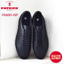 ★4/20限定！P最大17.5倍！要エントリー★【返品交換送料無料】PATRICK パトリック PAMIR-WP パミール・ウォータープルーフ BLK ブラック　靴　スニーカー　シューズ　日本製　防水