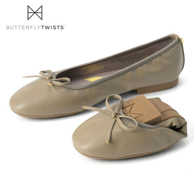 ★5/18限定！ポイント100％バック!?要エントリー★BUTTERFLY TWISTS バタフライツイスト 30015N MELISSA メリッサ TAUPE トープ スリッポ..