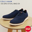 コールハーン 【返品交換送料無料】COLE HAAN コールハーン ORIGNALGRAND Stitch Wingtip Oxford オリジナルグランド ストレッチ ウィングチップオックスフォード NAVY/IVORY ネイビー/アイボリー メンズ 靴 スニーカー シューズ ビジネス【あす楽対応】