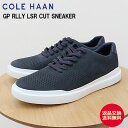 マラソン限定！ポイント最大100％バック！？要エントリー★COLE HAAN コールハーン GRANDPRO Rally Laser Cat Sneaker グランドプロ ラリー レーザー カット スニーカー NAVY INK NUBUCK ネイビー インク ヌバック メンズ 靴 シューズ