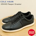 【返品交換送料無料】COLE HAAN コールハーン GRAND Reagan Sneaker グランド レーガン スニーカー BLACK ブラック メンズ 靴 シューズ【あす楽対応】