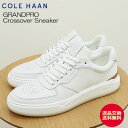 【返品交換送料無料】COLE HAAN コールハーン GRANDPRO Crossover Sneaker グランドプロ クロスオーバー スニーカー OPTIC WHITE/OPTIC WHITE オプティックホワイト/オプティックホワイト メンズ 靴 シューズ【あす楽対応】