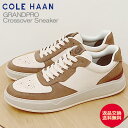 yԕizCOLE HAAN R[n[ GRANDPRO Crossover Sneaker Ohv NXI[o[ Xj[J[ SAND DOLLAR NBK/SILVER LINING/CH IRISH COFFEE Th_[ kobN / Vo[ jO /ACbV R[q[ Y C V[YyyΉz