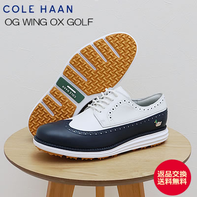 【返品交換送料無料】COLE HAAN コールハーン ORIGINALGRAND Wing Oxford Golf オリジナルグランド ウィング オックスフォード ゴルフ NAVY/WHITE/SPRUCE YELLOW ネイビー/ホワイト/スプルース イエロー ゴルフシューズ　スパイクレス【あす楽対応】