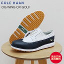 【返品交換送料無料】COLE HAAN コールハーン ORIGINALGRAND Wing Oxford Golf オリジナルグランド ウィング オックスフォード ゴルフ NAVY/WHITE/SPRUCE YELLOW ネイビー/ホワイト/スプルース イエロー ゴルフシューズ　スパイクレス【あす楽対応】