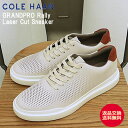 COLE HAAN コールハーン GRANDPRO Rally Laser Cut Sneaker グランドプロ ラリー レーザー カット スニーカー SILVER LINING NUBUCK / SCOTCH / IVORY シルバー ライニング ヌバック / スコッチ / アイボリー メンズ 靴 シューズ