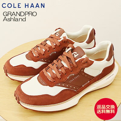 樂天商城 - ★最大100％ポイントバック！？要エントリー★【返品交換送料無料】COLE HAAN コールハーン GRANDPRO Ashland グランドプロ アッシュランド PINOT/IVORY ピノ/アイボリー メンズ 靴 シューズ スニーカー ギフト プレゼント