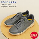 ★10/20限定!P最大22倍&最大100%ポイントバック!?【返品交換送料無料】COLE HAAN コールハーン GRANDPRO Topspin Sneak...