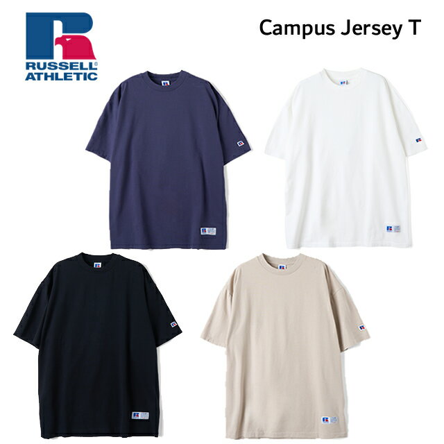 樂天商城 - 【即納】Russell Athletic ラッセルアスレティック Campus Jersey T キャンパス ジャージー Tシャツ BLACK ブラック NAVY ネイビー GREIGE グレージュ OFF WHITE オフホワイト カットソー生地 メンズ レディース【正規取扱店】