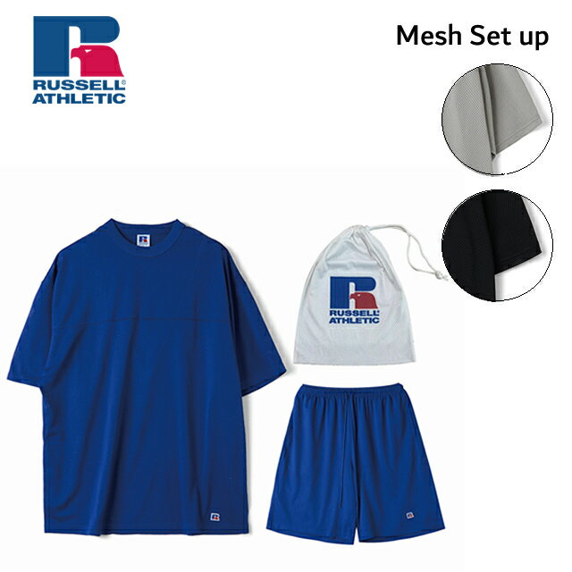 樂天商城 - 【即納】Russell Athletic ラッセルアスレティック Mesh Set up メッシュ セット アップ BLACK ブラック BLUE ブルー GRAY グレー Tシャツ ハーフパンツ メンズ レディース【正規取扱店】
