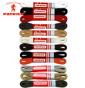 ySL002z PATRICK SHOE LACES pgbN V[[X וR ySTADIUMEPAMIR^Cvz110cm 120cm ANZT[ CЂ CR