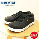 ★9/4-11限定!P最大31倍&最大100%ポイントバック!?【返品交換送料無料】BIRKENSTOCK ビルケンシュトック QS500 ESD スムースレザー BLACK ブラック 靴 スニーカー 帯電保護 安全靴 ワークシューズ メンズ レディース ポルトガル製