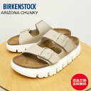 ★最大100%ポイントバック!?要エントリー★【返品交換送料無料】BIRKENSTOCK ビルケンシュトック Papllio パピリオ ARIZONA CHUN...