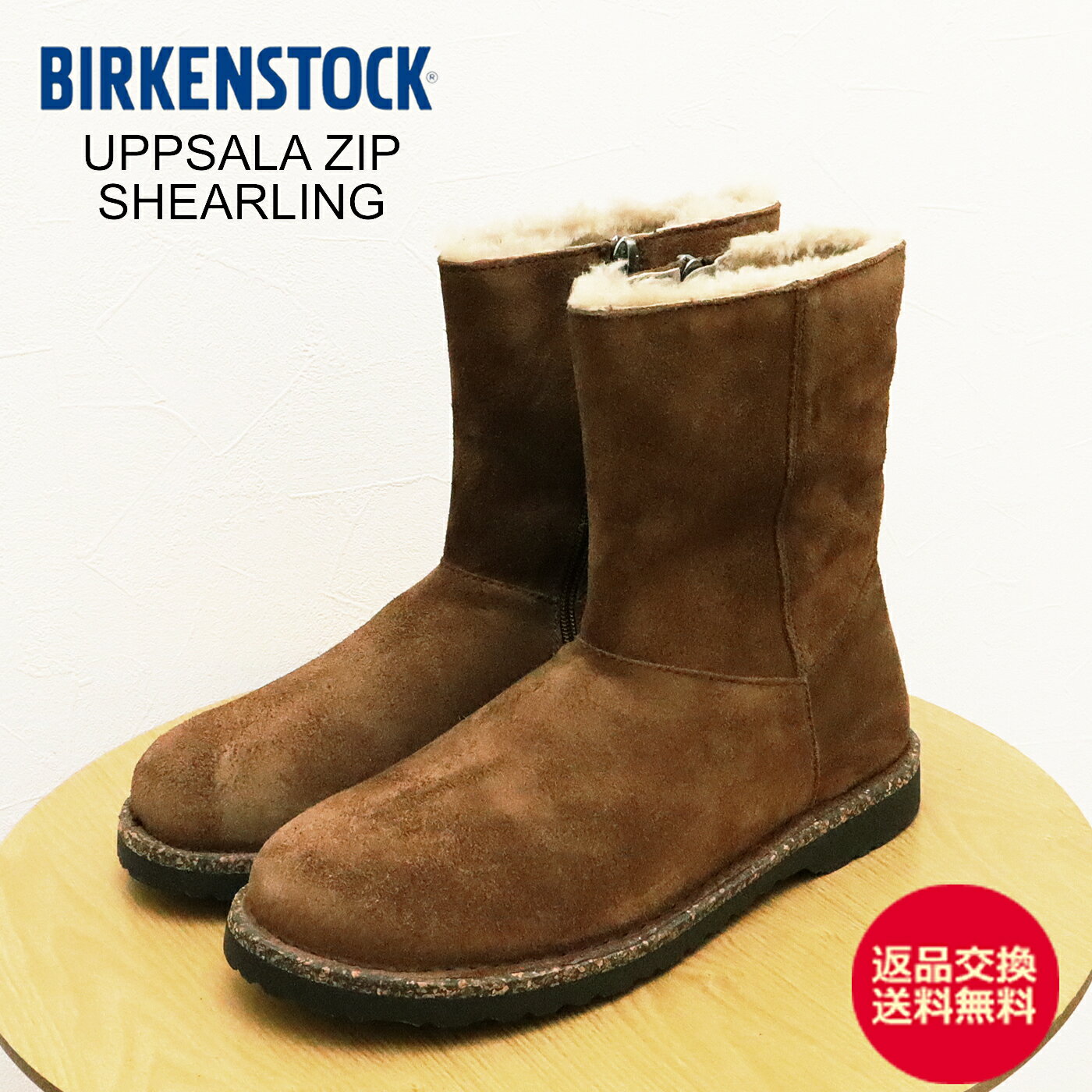 11/25ꡪP40ܡ100ݥȥХåʸ̵BIRKENSTOCK ӥ륱󥷥ȥå UPPSALA ZIP SHEAR...