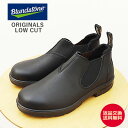 ★最大100%ポイントバック!?要エントリー★【返品交換送料無料】Blundstone ブランドストーン ORIGINALS LOW CUT オリジナルス ロー カット BS2039009 Black ブラック スリッポン スリップオン サイドゴア 靴 スニーカー シューズ アウトドア キャンプ コンフォート(4)