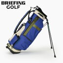 ★5/9-16★P最大42.5倍&最大100%ポイントバック!?【即納】BRIEFING GOLF ブリーフィング ゴルフ キャディバッグ CR-8 #02 森...