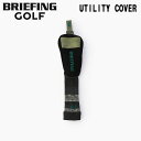 ★5/23-27★P最大37.5倍&最大100%ポイントバック!?【即納】BRIEFING GOLF ブリーフィング ゴルフ KNIT UTILITY COVE...