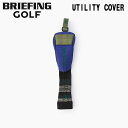 ★5/23-27★P最大37.5倍&最大100%ポイントバック!?【即納】BRIEFING GOLF ブリーフィング ゴルフ KNIT UTILITY COVE...