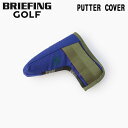 ★9/10限定!P最大35倍&最大100%ポイントバック!?【即納】BRIEFING GOLF ブリーフィング ゴルフ KNIT PUTTER COVER WL...