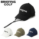 ★7/20限定!P最大37.5倍&最大100%ポイントバック!?【即納】BRIEFING GOLF ブリーフィング ゴルフ ST MS SURF CAP メンズ...
