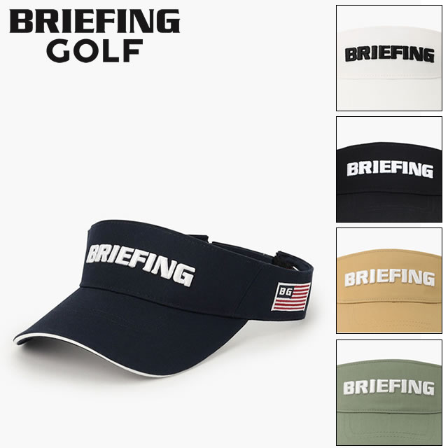 ��¨Ǽ��BRIEFING GOLF �֥꡼�ե��� ����� MS BASIC VISOR ��� �١����å� �Х����� WHITE �ۥ磻�� BLACK �֥��...