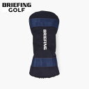 ★4/18限定！P最大29.5倍！要エントリー★【即納】BRIEFING GOLF ブリーフィング ゴルフ ドライバーカバー DRIVER COVER 1000D NAVY ネイビー メンズ レディース　【正規取扱店】ルフエ ruffue