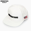 【即納】BRIEFING GOLF ブリーフィング ゴルフ MS BASIC FLAT VISOR CAP メンズ ベーシック フラット バイザー キャップ WHITE ホワイト メンズ レディース 【正規取扱店】ルフエ ruffue