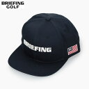 マラソン限定！ポイント最大100％バック！？要エントリー★BRIEFING GOLF ブリーフィング ゴルフ MS BASIC FLAT VISOR CAP メンズ ベーシック フラット バイザー キャップ NAVY ネイビー メンズ レディース　ルフエ ruffue