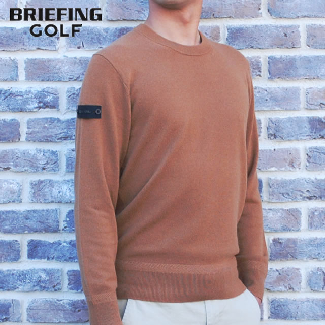 ★11/25限定!P最大40倍&最大100%ポイントバック!?【即納】BRIEFING GOLF ブリーフィング ゴルフ HOL MS CASHMERE CRE...