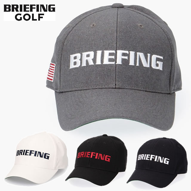 楽天アルカヤ靴店★5/20限定！P最大36.5倍！要エントリー★【即納】BRIEFING GOLF ブリーフィング ゴルフ MS LIGHT TWEEDY CAP PRO ライト トゥウィーディ キャップ プロ GRAY グレー WHITE ホワイト BLACK ブラック NAVY ネイビー メンズ レディース　【正規取扱店】ルフエ ruffue