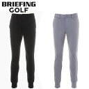 ★9/10限定!P最大35倍&最大100%ポイントバック!?【即納】★30%OFF★BRIEFING GOLF ブリーフィング ゴルフ MS 3D LOGO J...