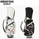 ★7/15限定!P最大31.5倍&最大100%ポイントバック!?【即納】BRIEFING GOLF ブリーフィング ゴルフ キャディバッグ CR-5 #03 CL SILVER シルバー BLACK ブラック メンズ レディース 【正規取扱店】ルフエ ruffue 4.40kg 9.5口径 プロ仕様